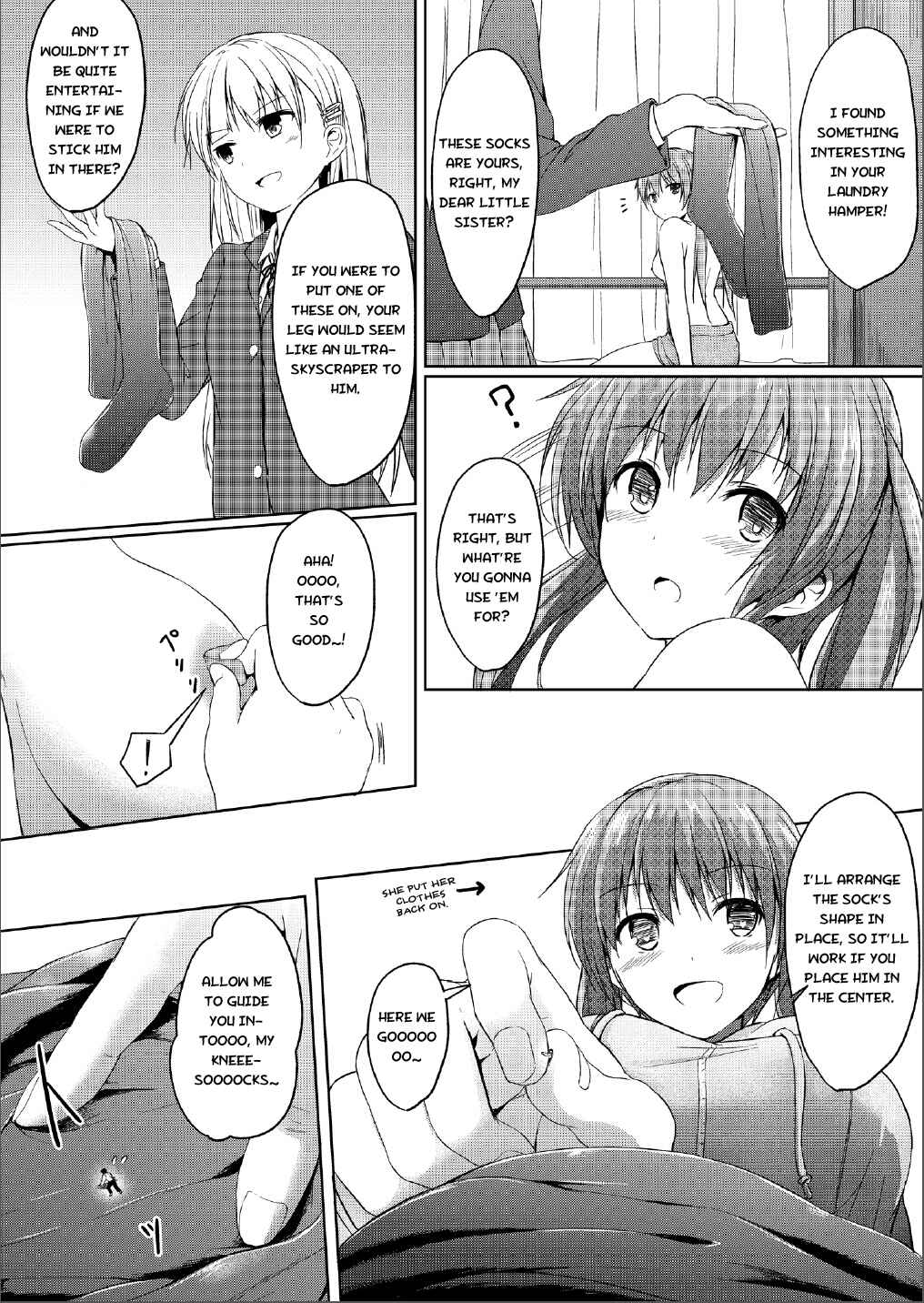Page 13 Chapter 3 Imouto > Nii