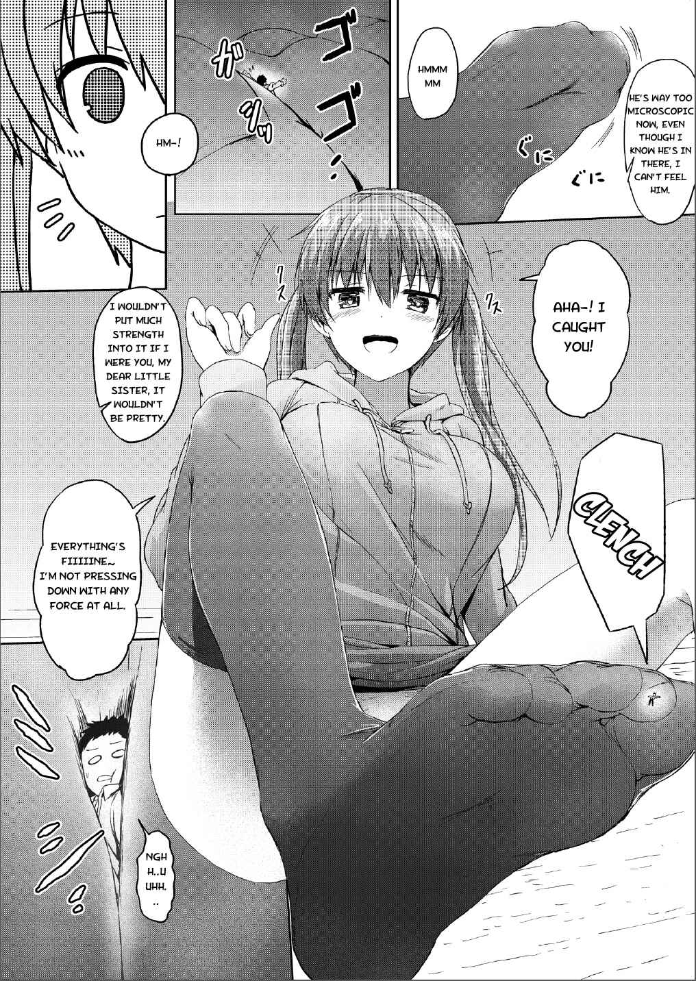 Page 16 Chapter 3 Imouto > Nii