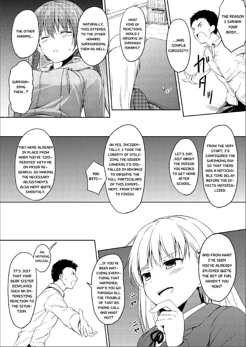 Page 6 Chapter 3 Imouto > Nii