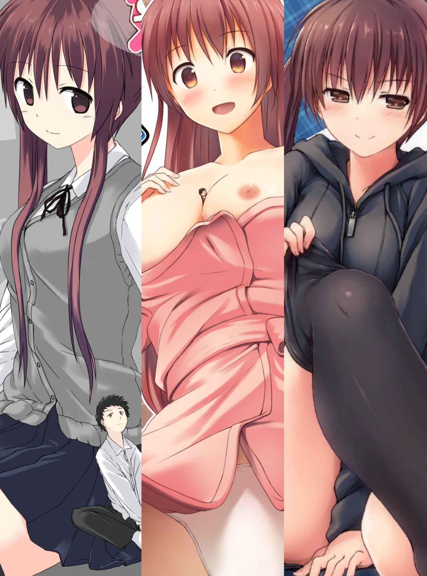 Page 1 Chapter 1 Imouto > Nii