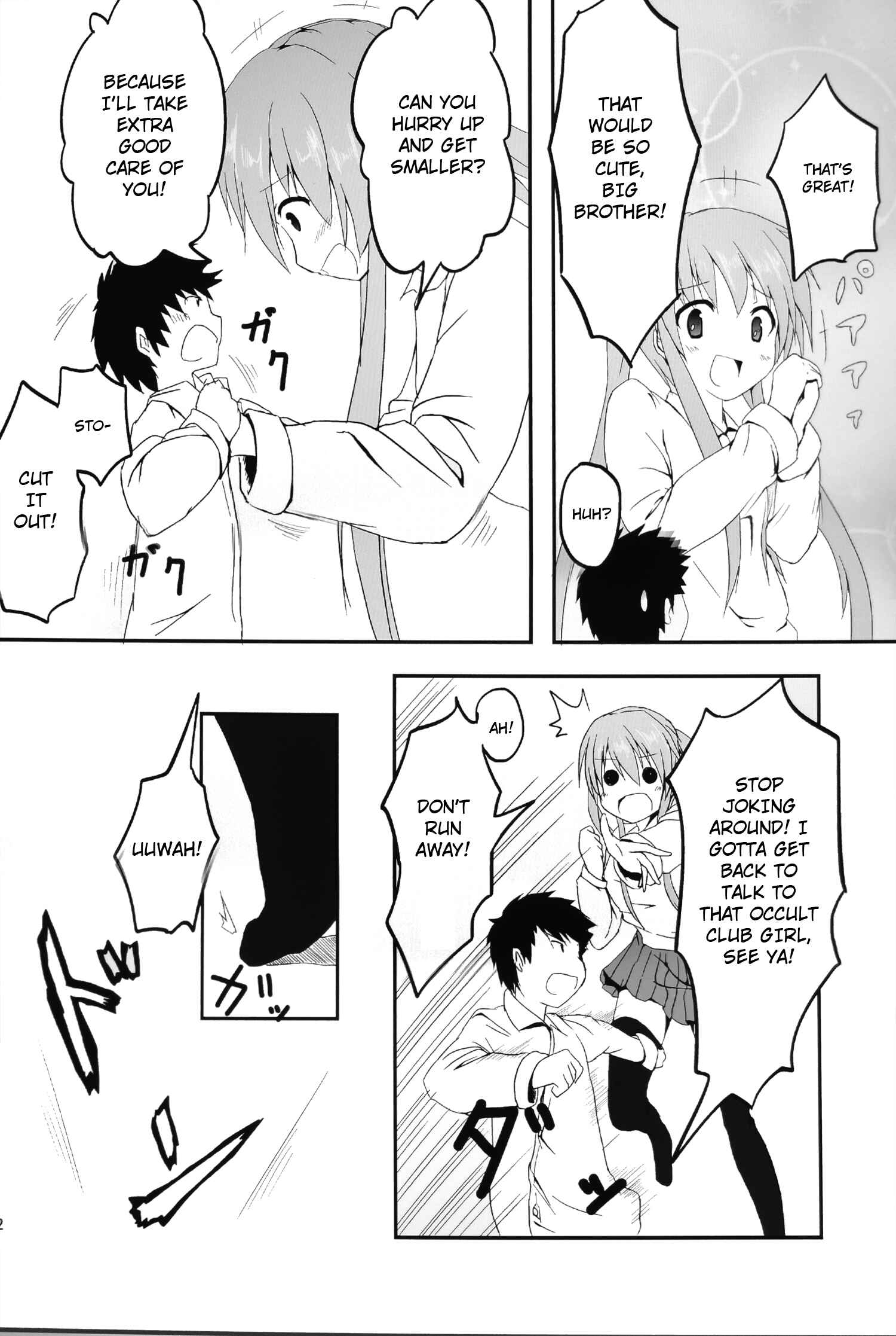 Page 10 Chapter 1 Imouto > Nii
