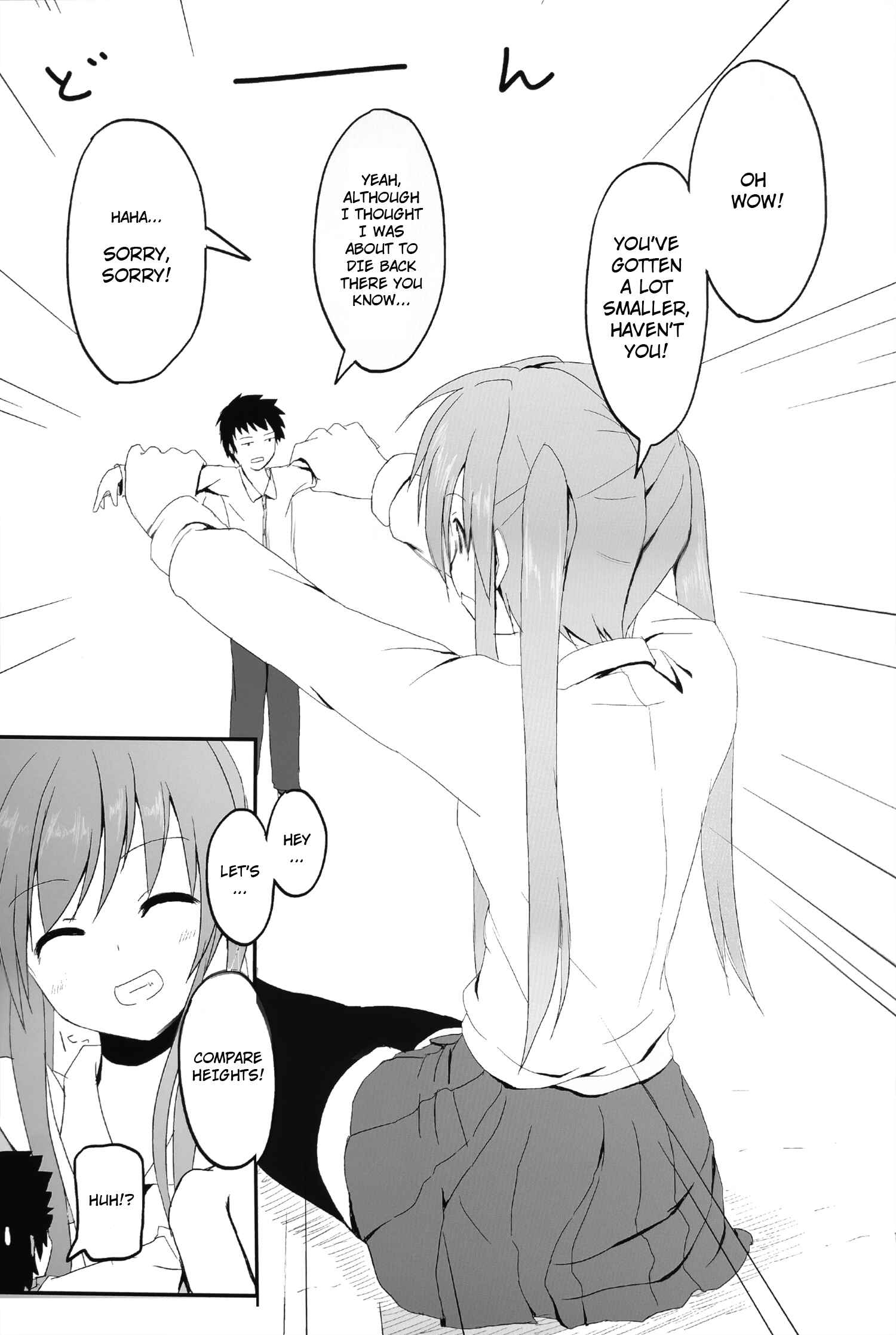 Page 13 Chapter 1 Imouto > Nii