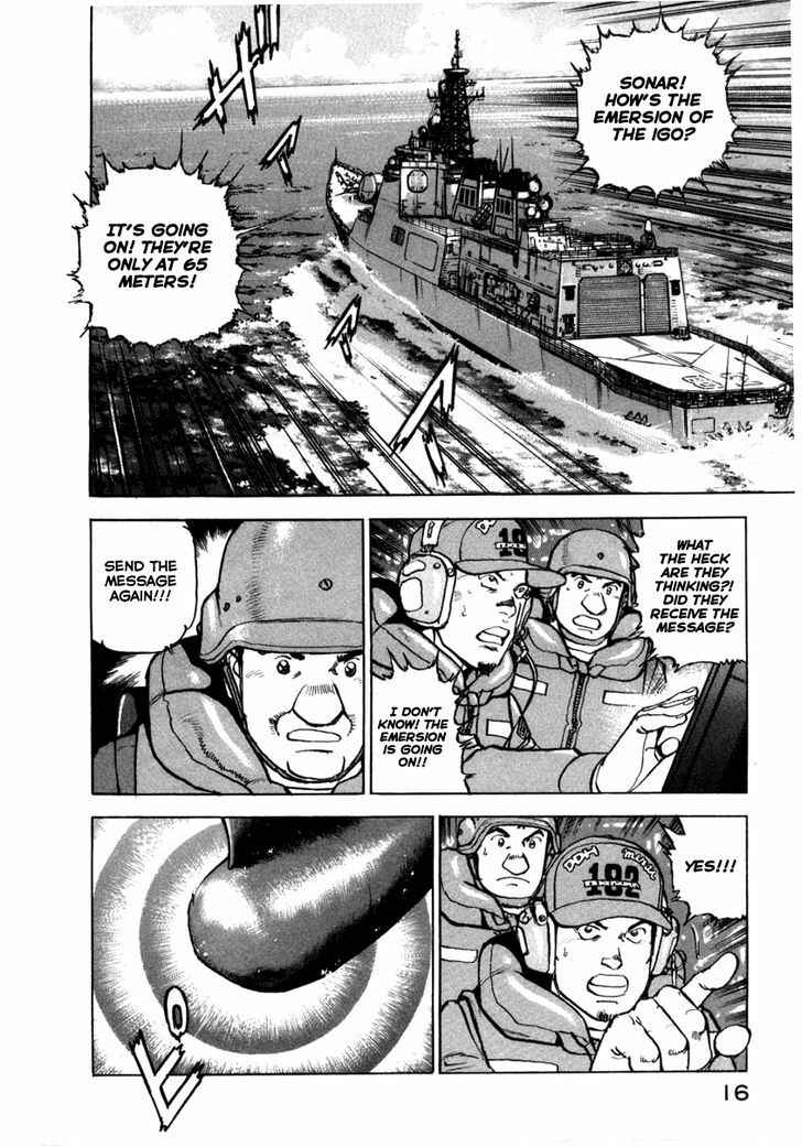 Page 16 Chapter 54 Zipang