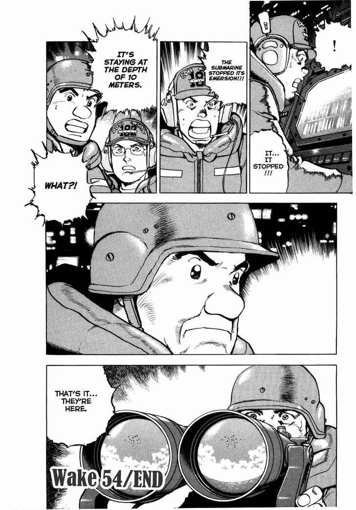 Page 21 Chapter 54 Zipang