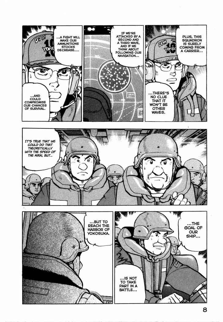 Page 8 Chapter 54 Zipang