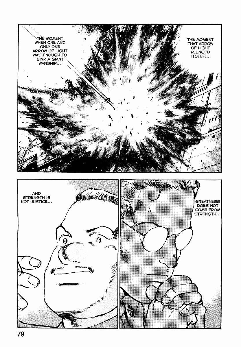 Page 18 Chapter 89 Zipang