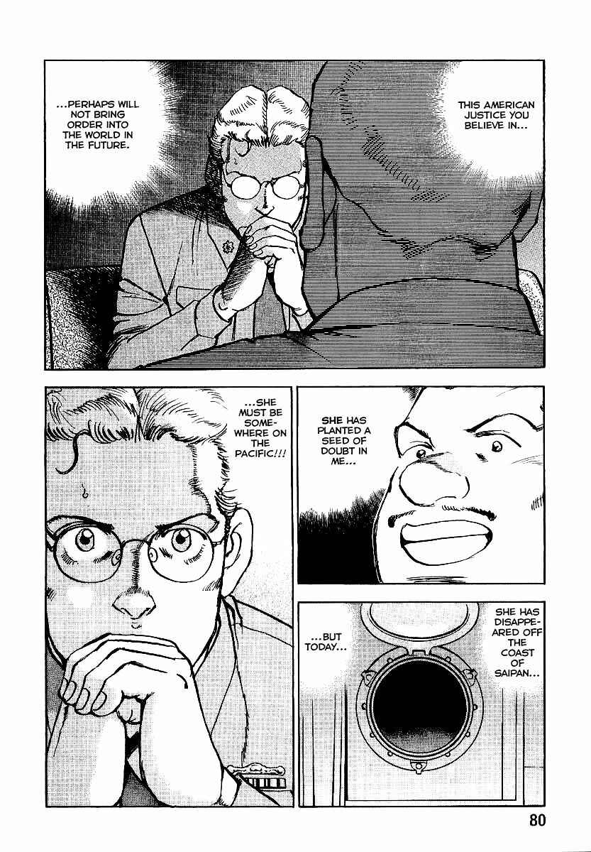Page 19 Chapter 89 Zipang