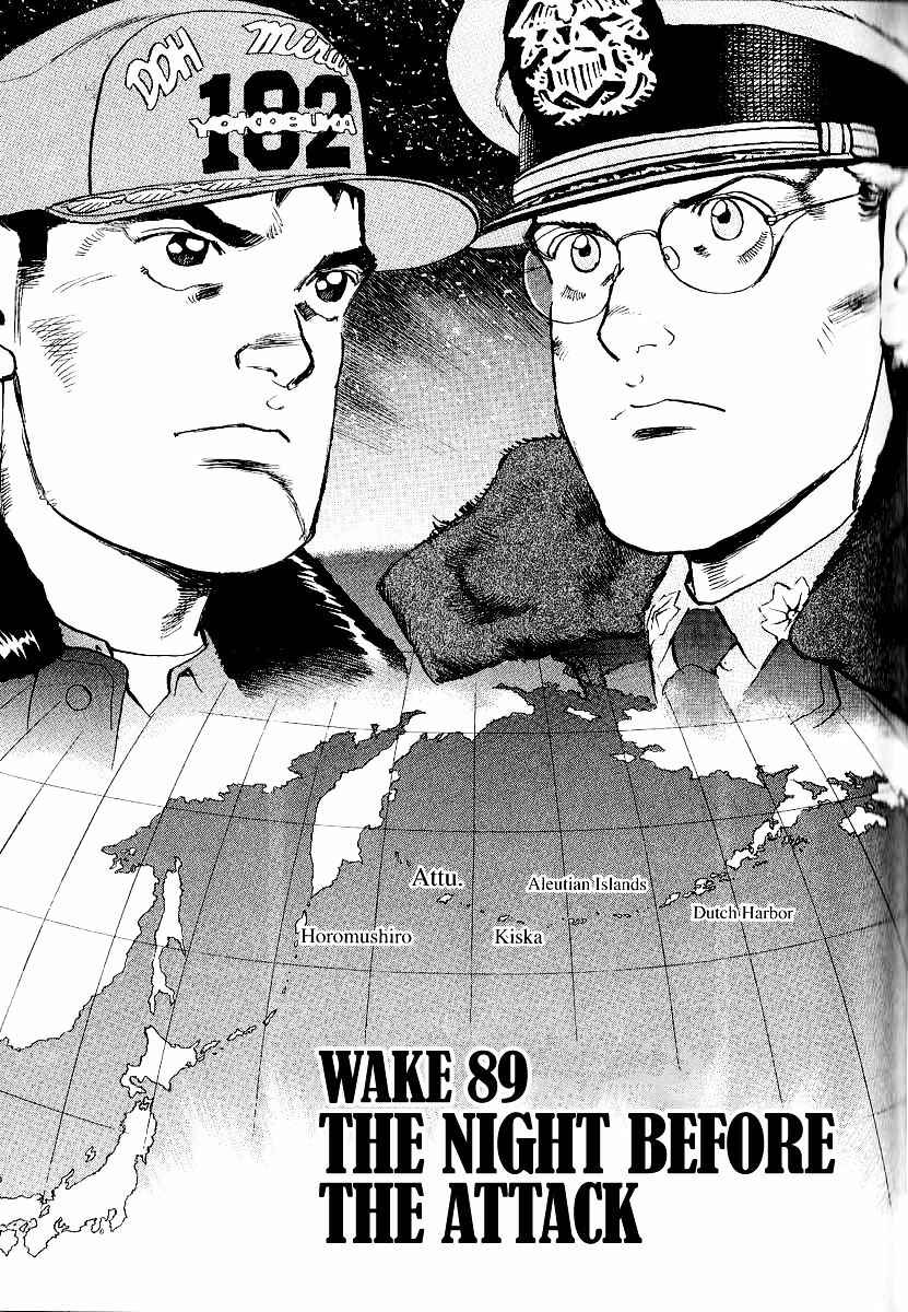 Page 2 Chapter 89 Zipang
