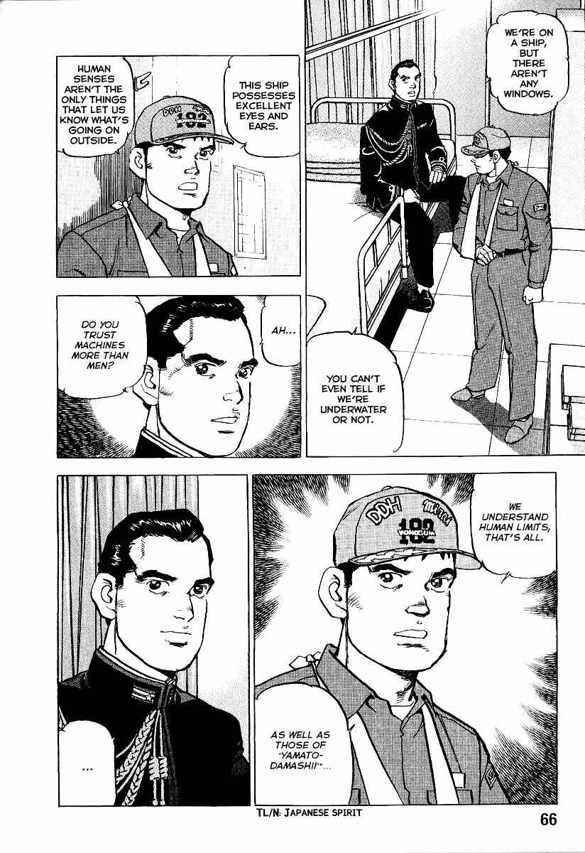 Page 5 Chapter 89 Zipang