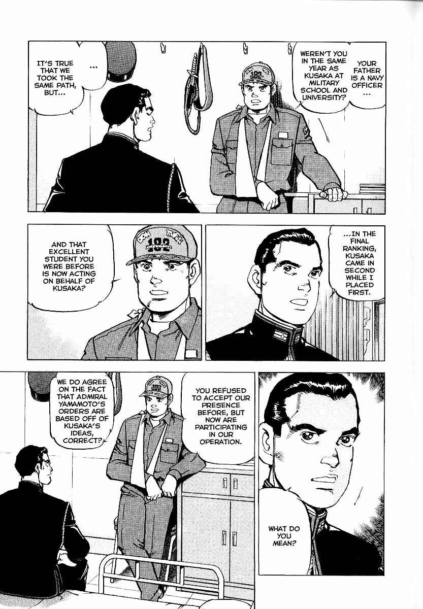 Page 6 Chapter 89 Zipang