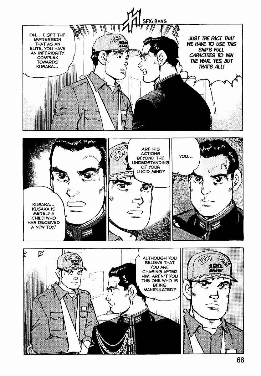 Page 7 Chapter 89 Zipang
