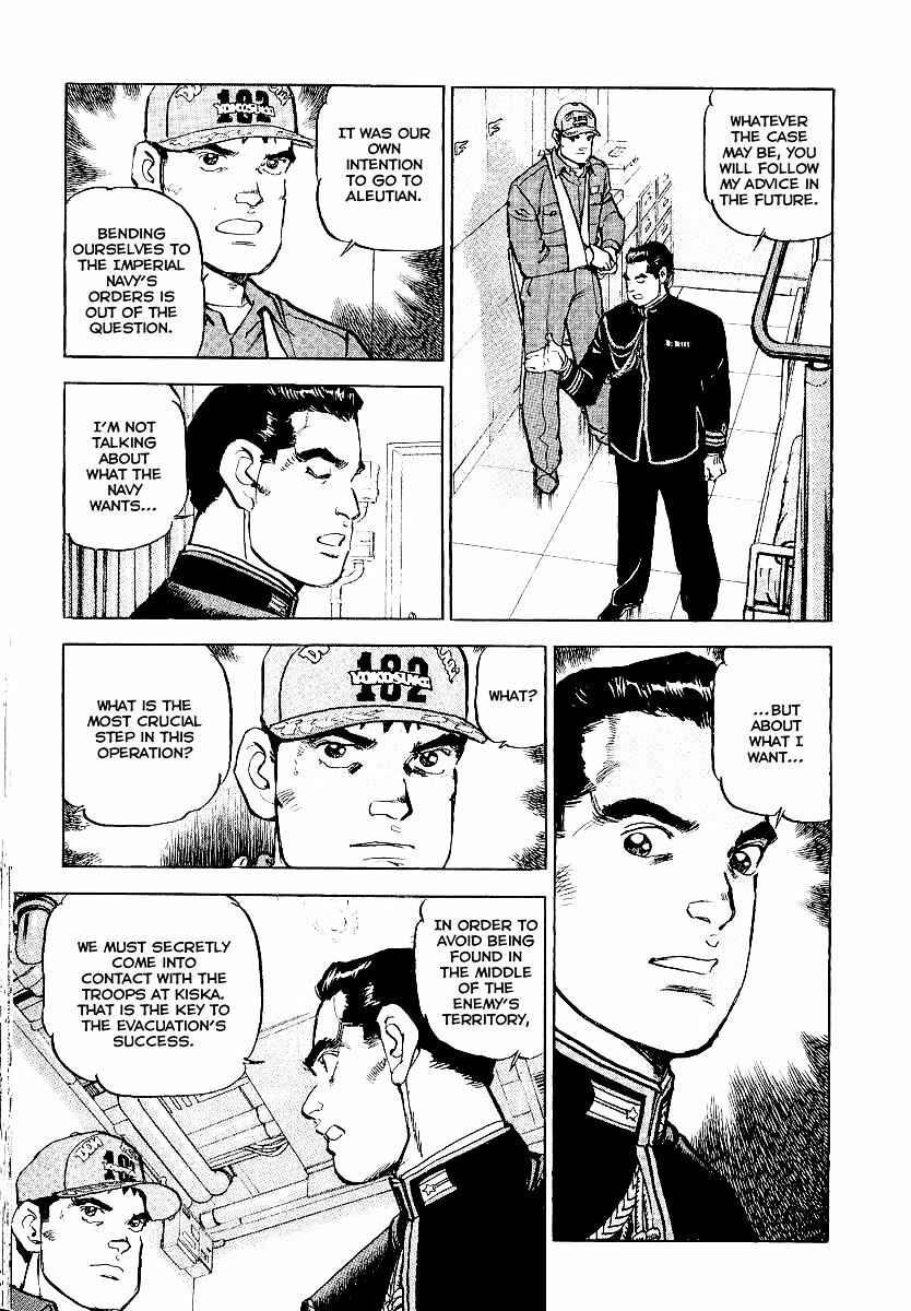 Page 8 Chapter 89 Zipang