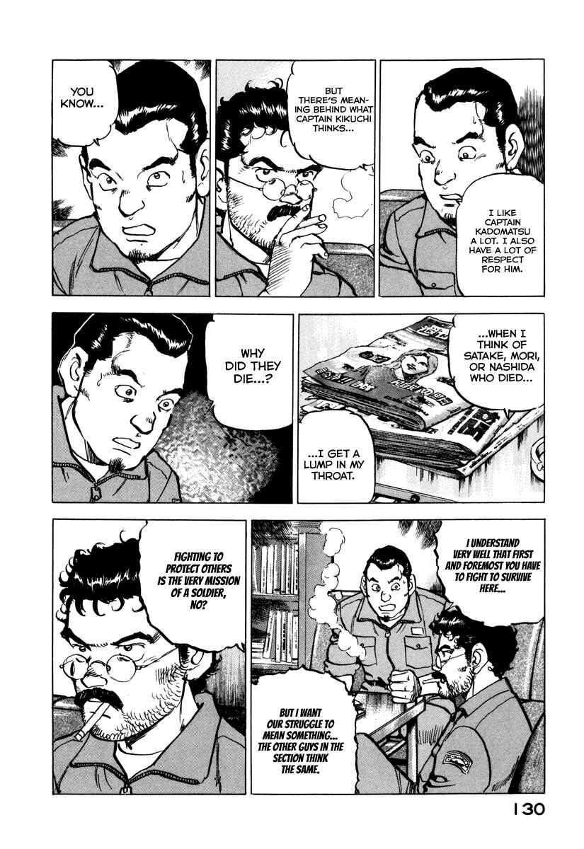 Page 11 Chapter 161 Zipang