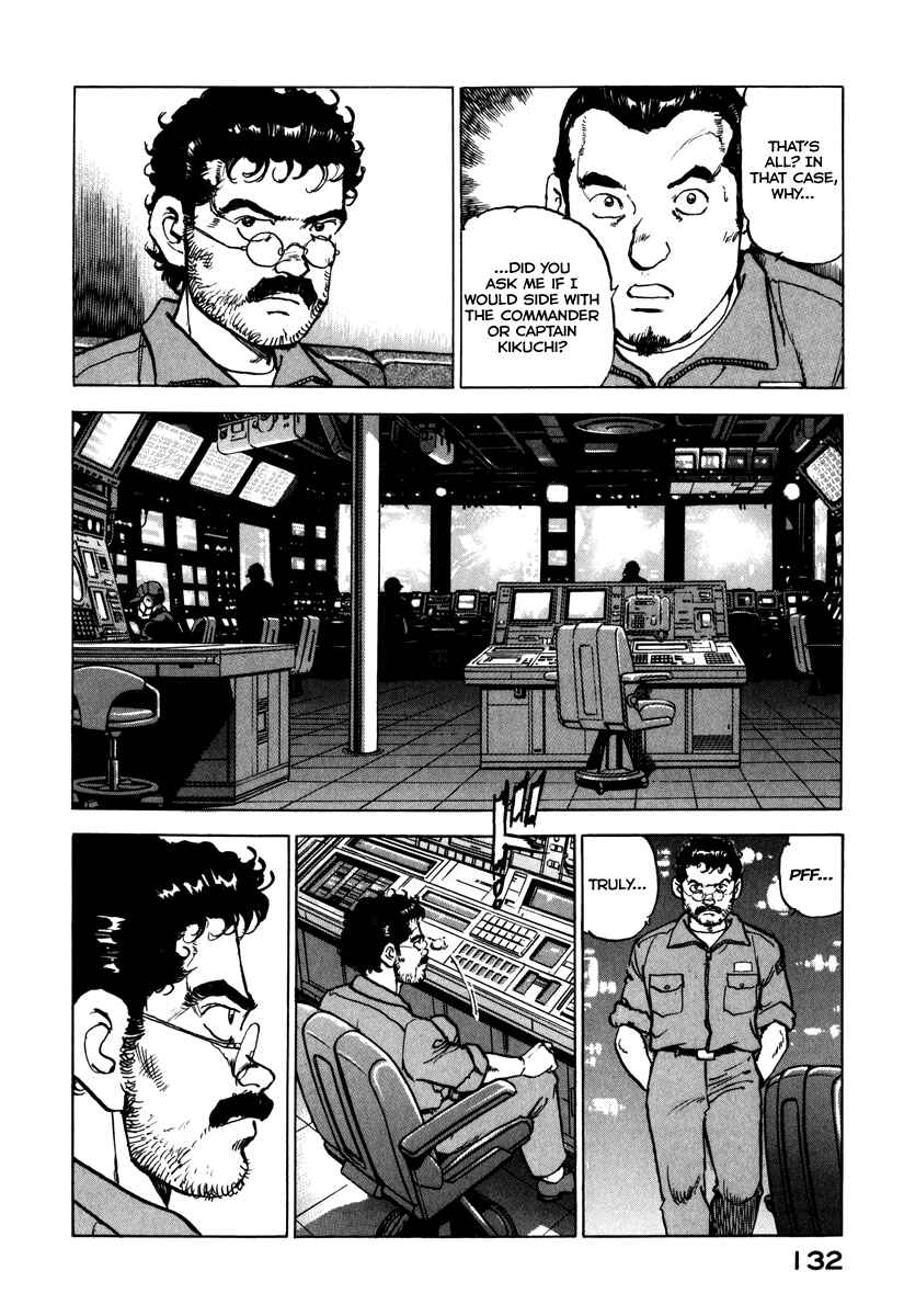 Page 13 Chapter 161 Zipang