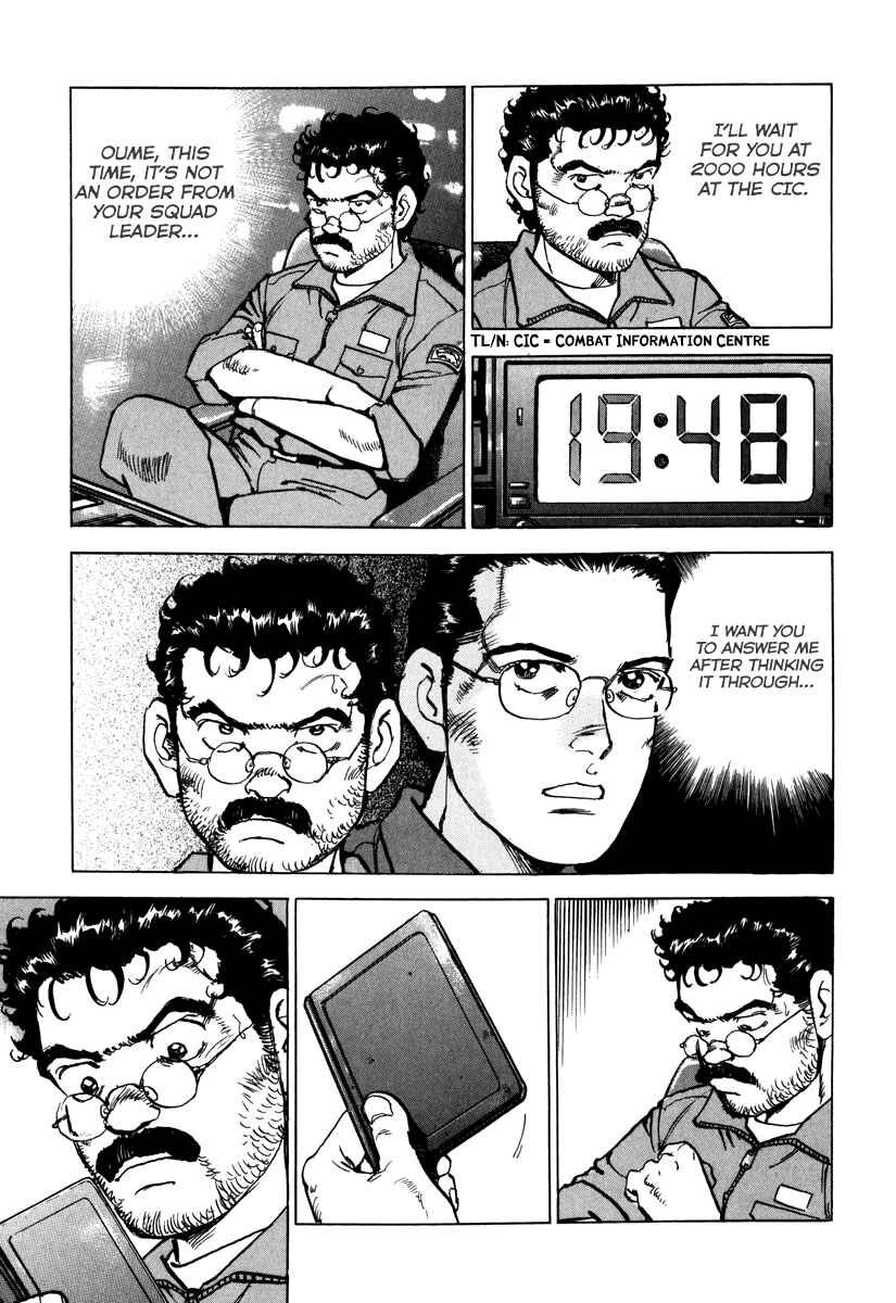 Page 14 Chapter 161 Zipang