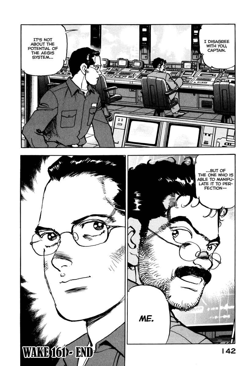 Page 23 Chapter 161 Zipang