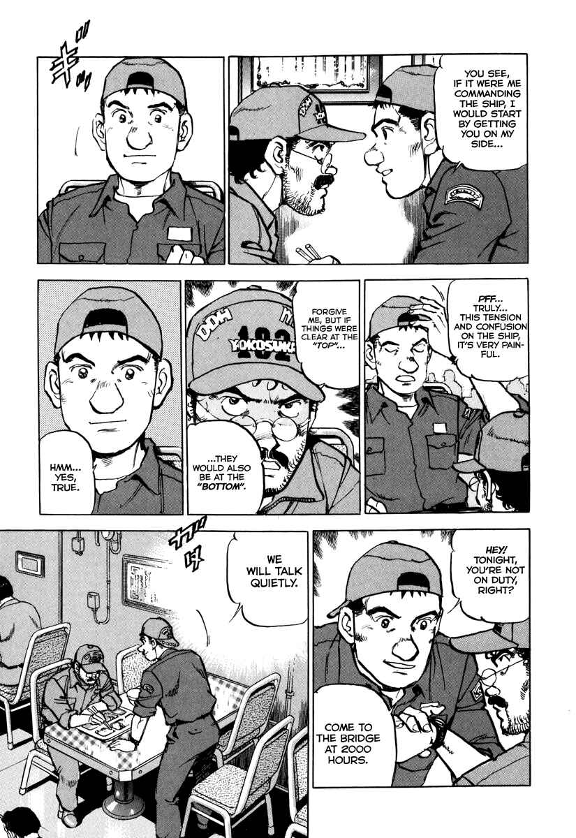 Page 8 Chapter 161 Zipang