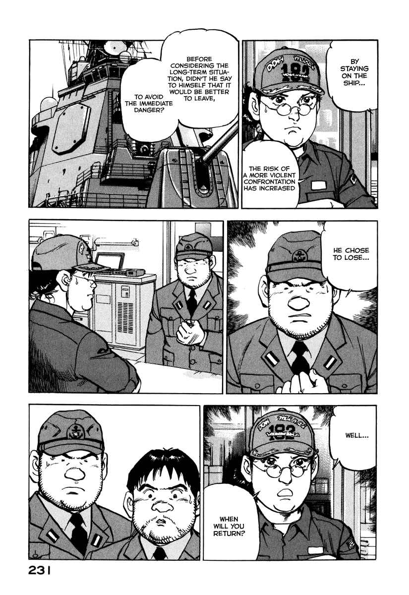 Page 13 Chapter 166 Zipang