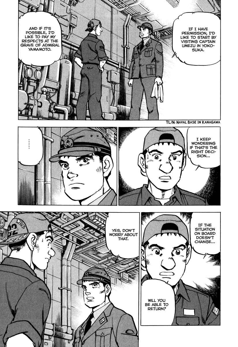 Page 15 Chapter 166 Zipang