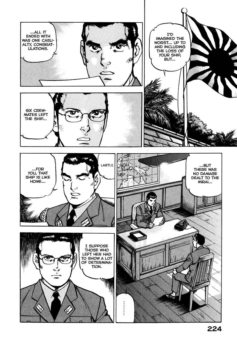 Page 6 Chapter 166 Zipang