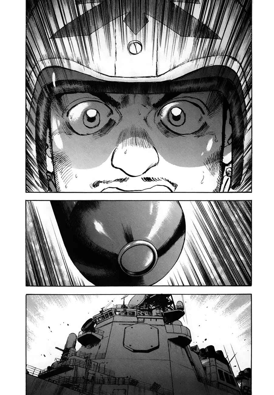 Page 14 Chapter 146 Zipang