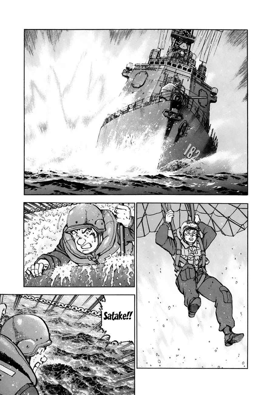 Page 17 Chapter 146 Zipang
