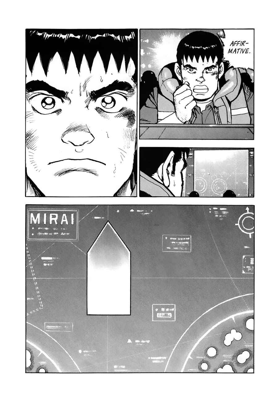 Page 19 Chapter 146 Zipang