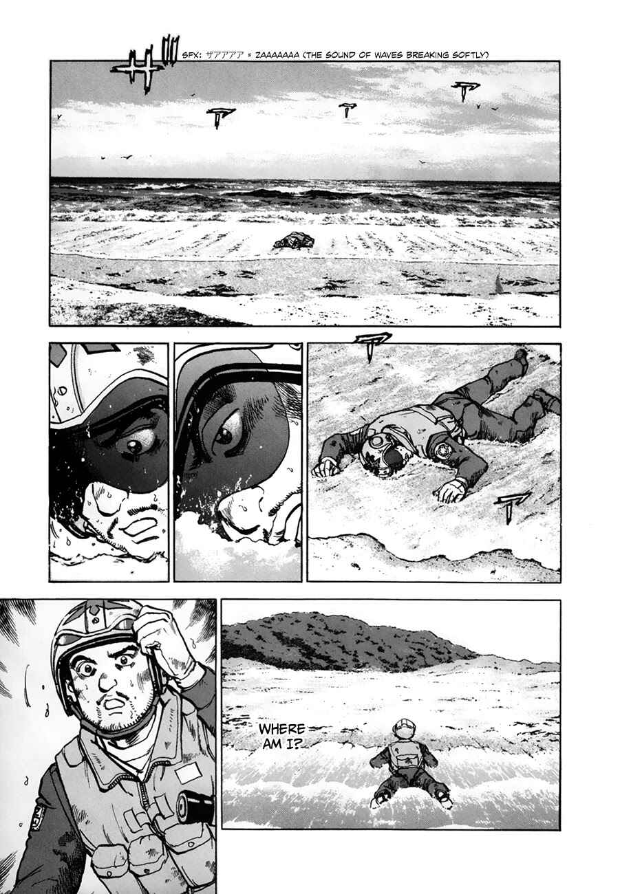 Page 5 Chapter 146 Zipang