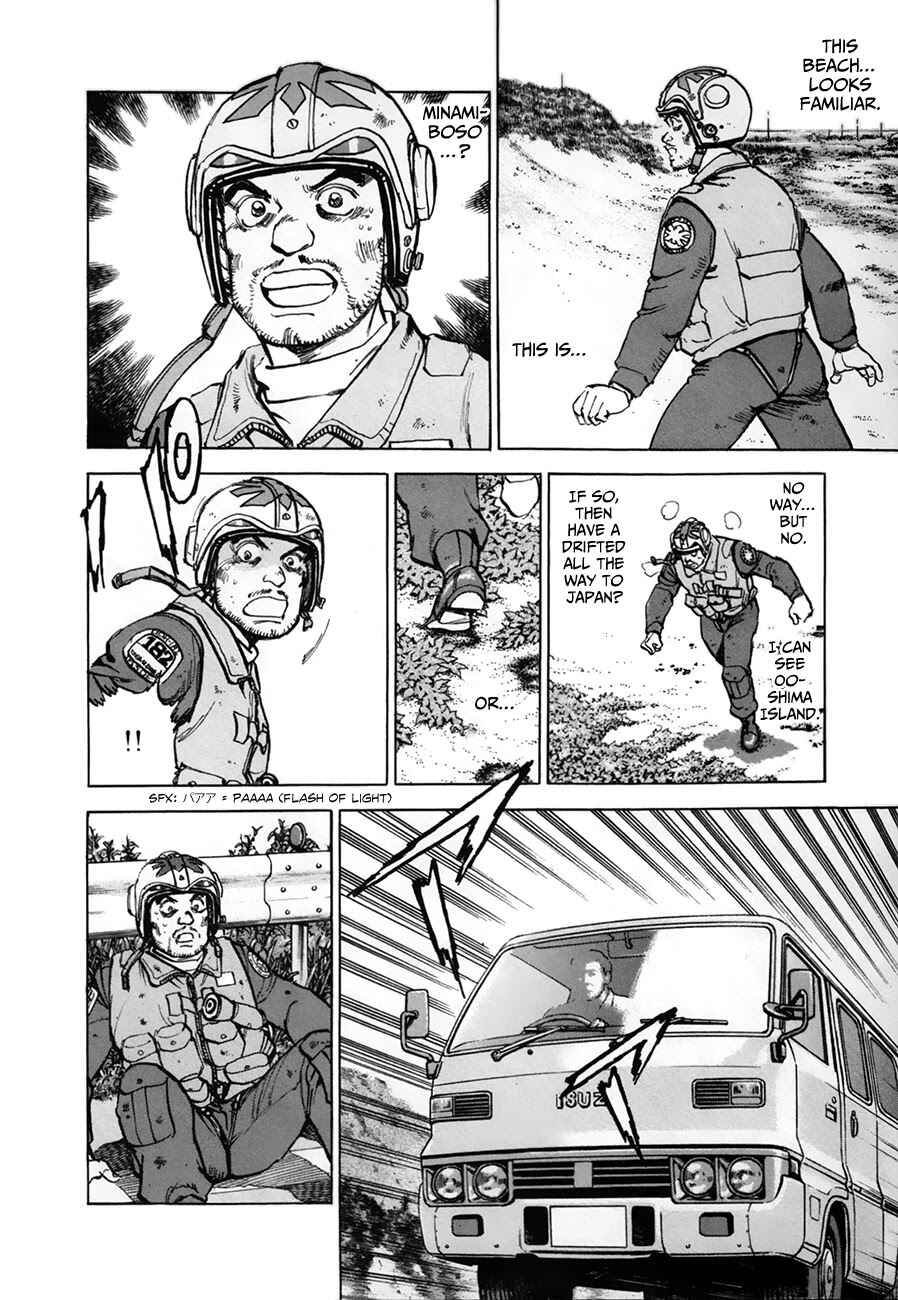 Page 6 Chapter 146 Zipang