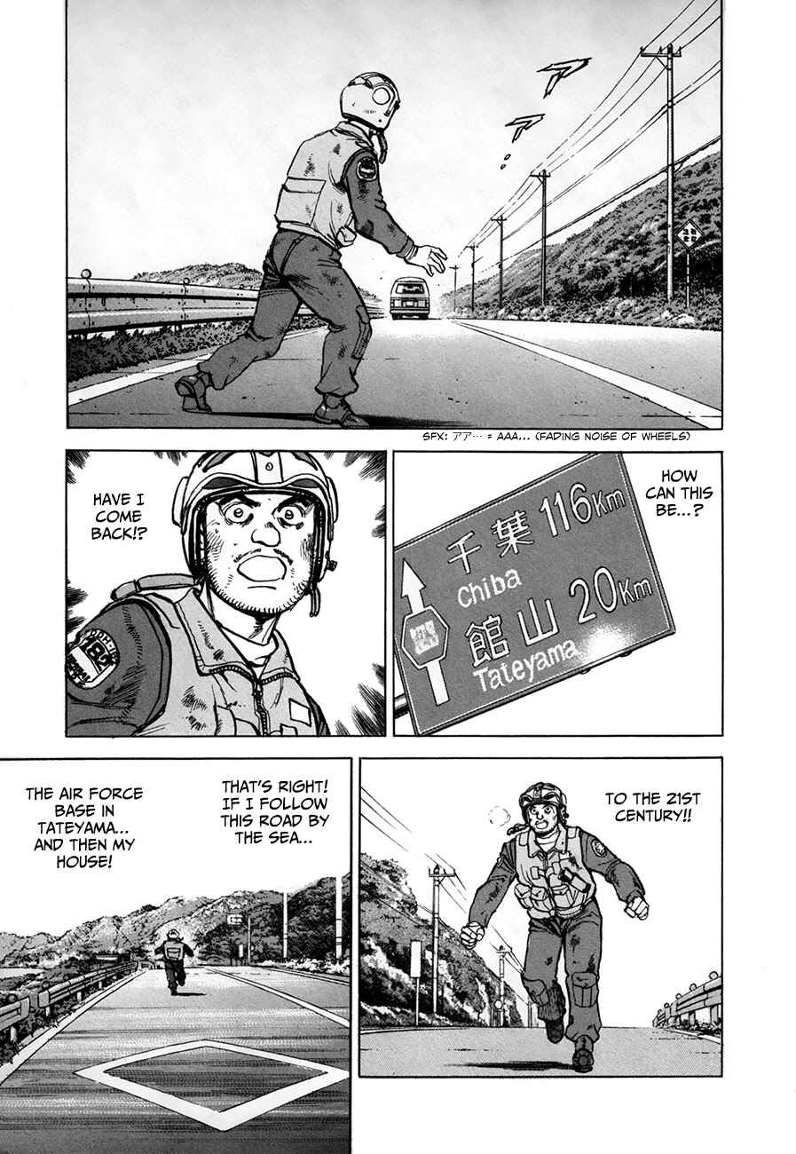 Page 7 Chapter 146 Zipang