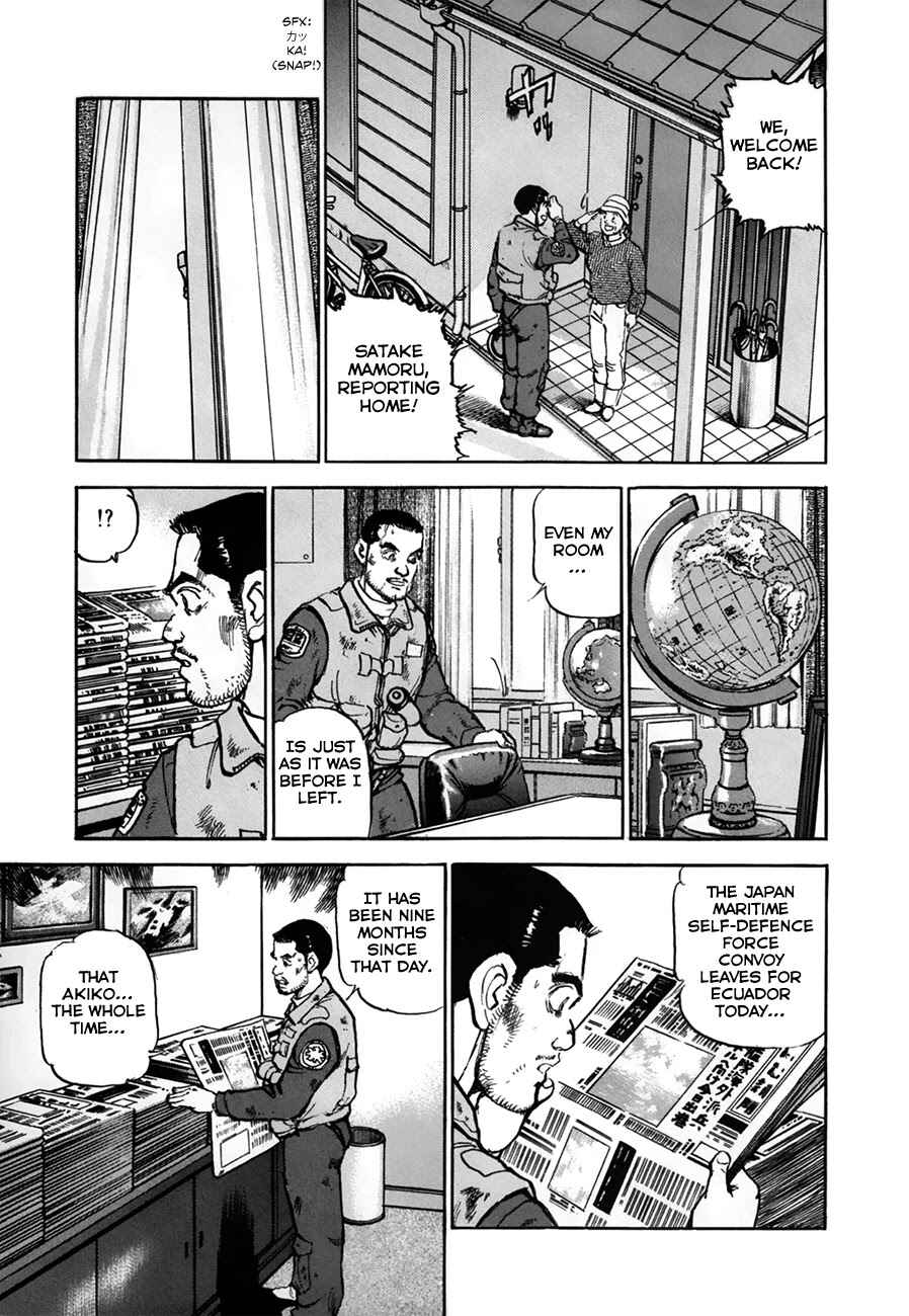 Page 9 Chapter 146 Zipang