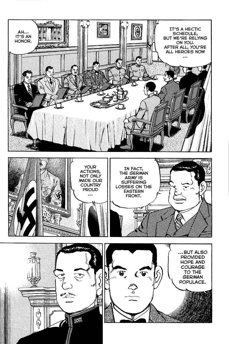 Page 14 Chapter 106 Zipang