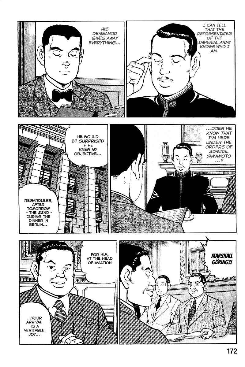 Page 15 Chapter 106 Zipang