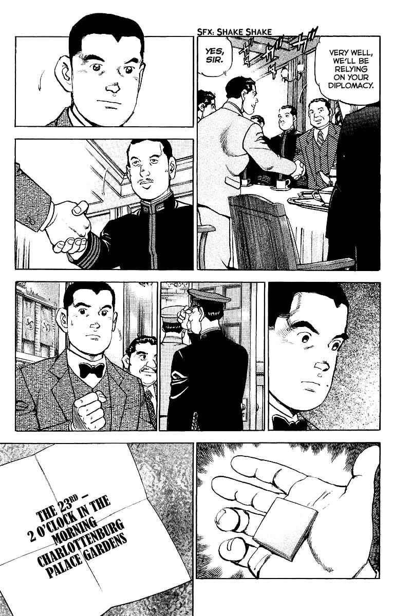 Page 16 Chapter 106 Zipang