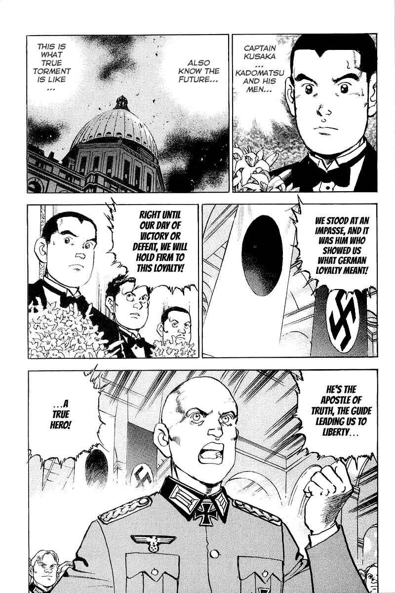 Page 23 Chapter 106 Zipang