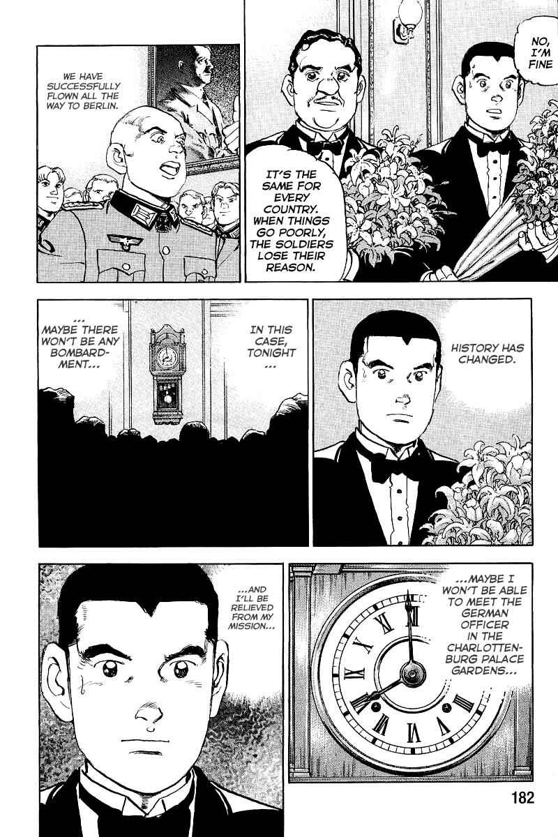 Page 25 Chapter 106 Zipang