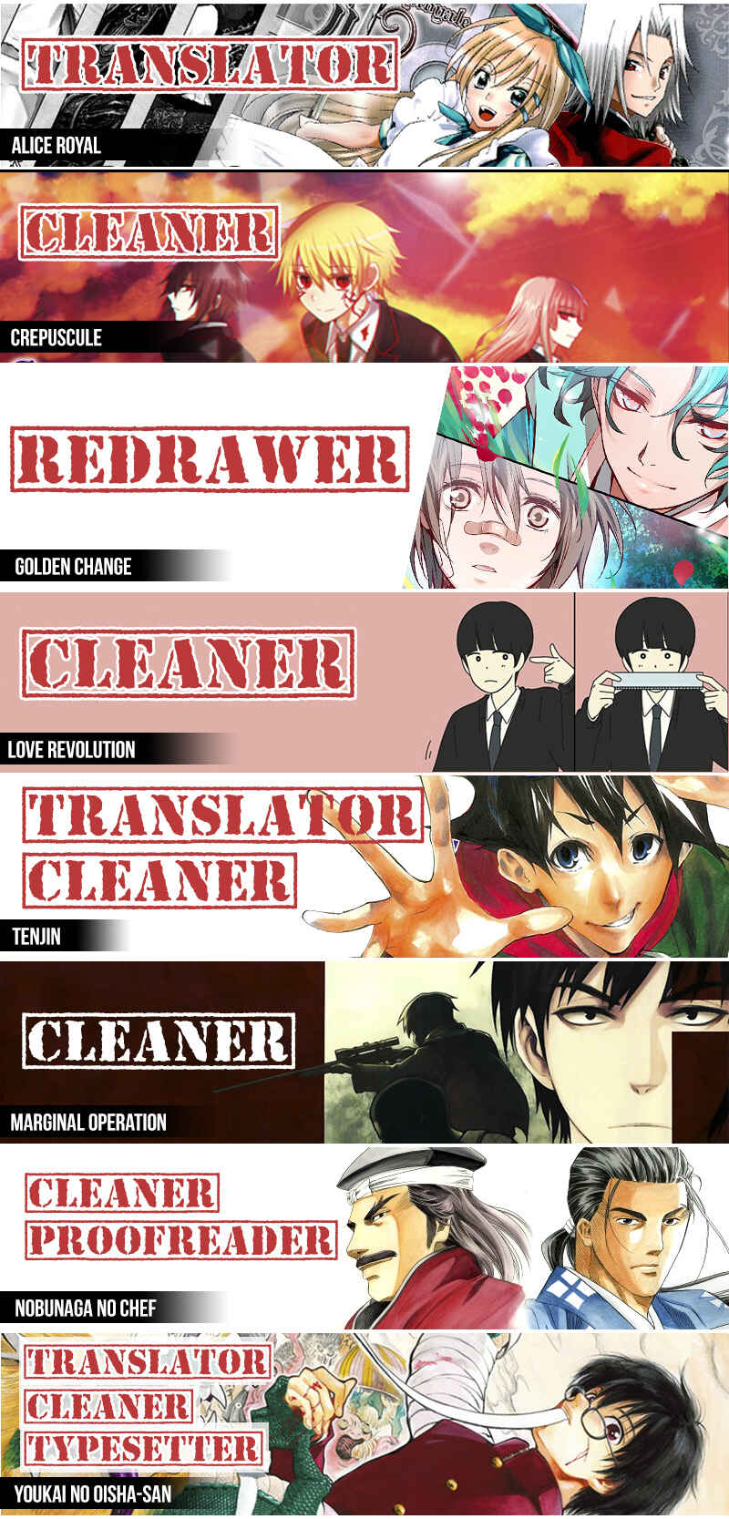 Page 30 Chapter 106 Zipang