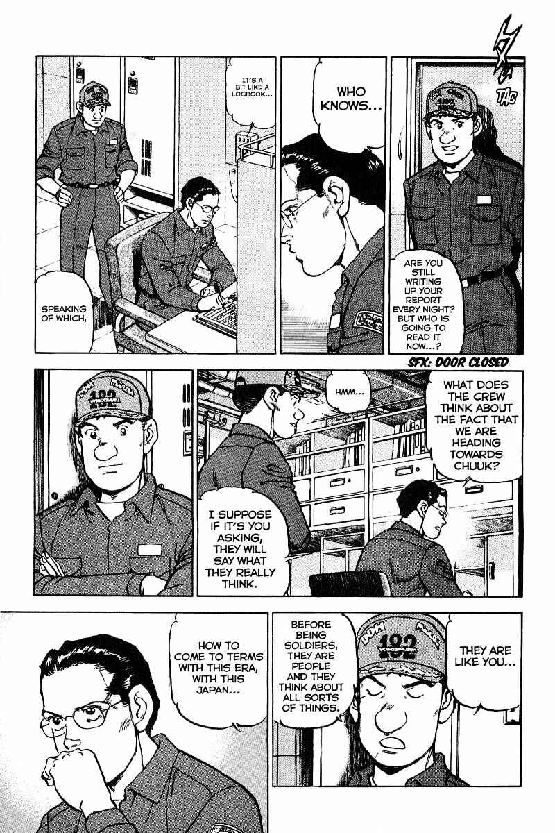 Page 13 Chapter 86 Zipang
