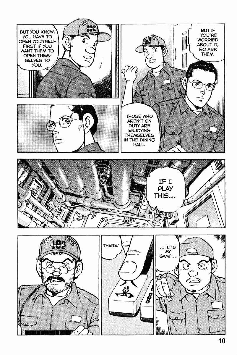 Page 14 Chapter 86 Zipang