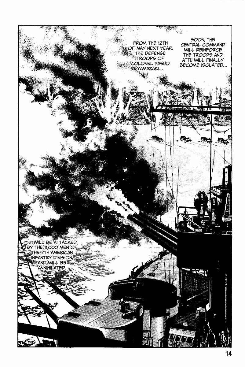 Page 18 Chapter 86 Zipang