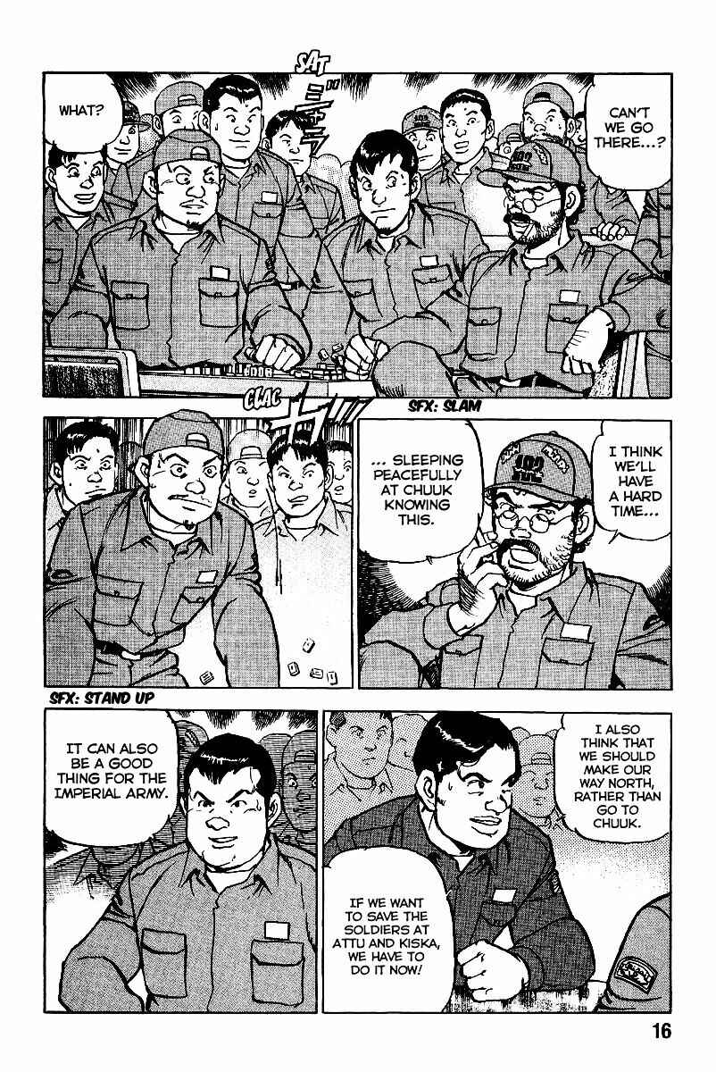 Page 20 Chapter 86 Zipang