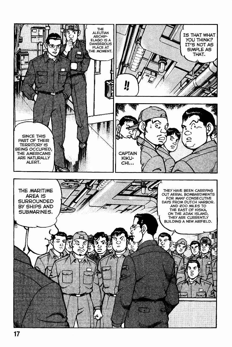 Page 21 Chapter 86 Zipang