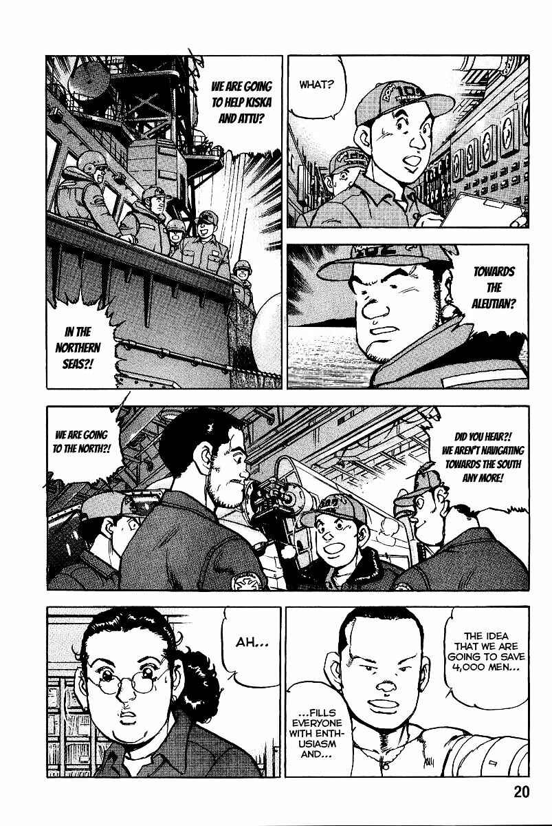 Page 24 Chapter 86 Zipang