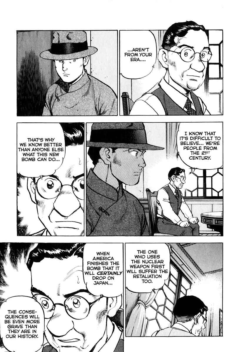 Page 10 Chapter 174 Zipang