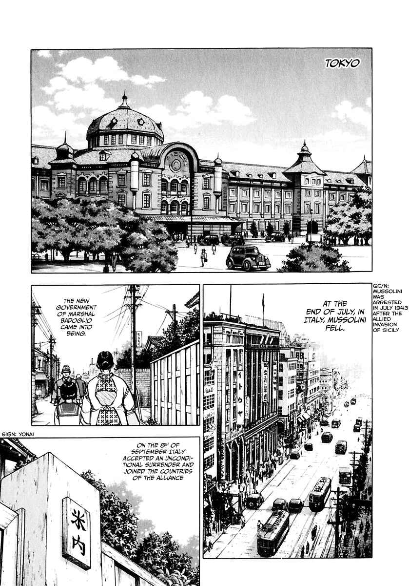 Page 12 Chapter 174 Zipang