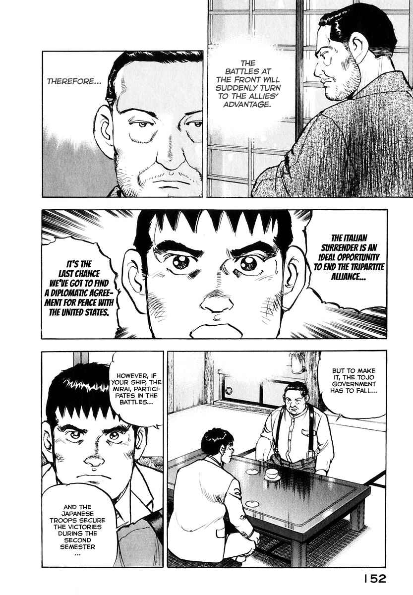 Page 13 Chapter 174 Zipang
