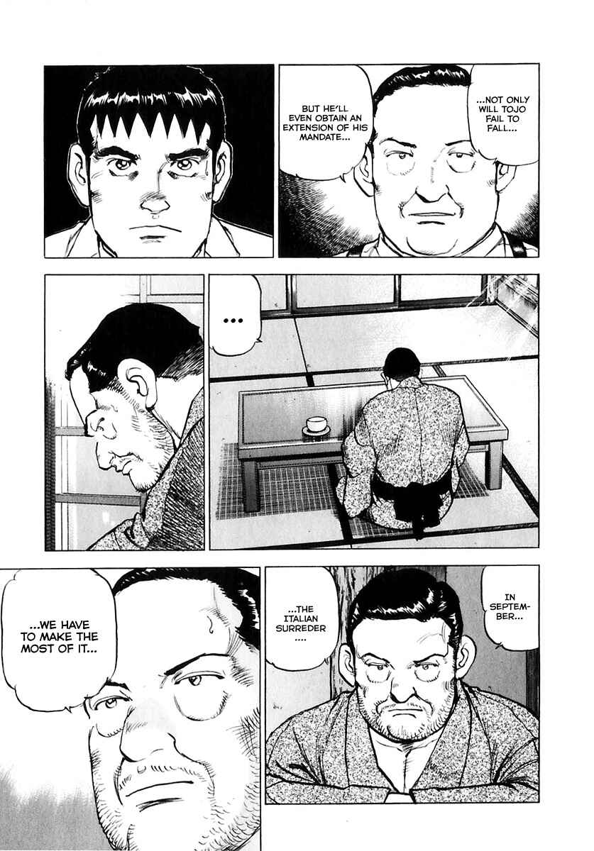 Page 14 Chapter 174 Zipang