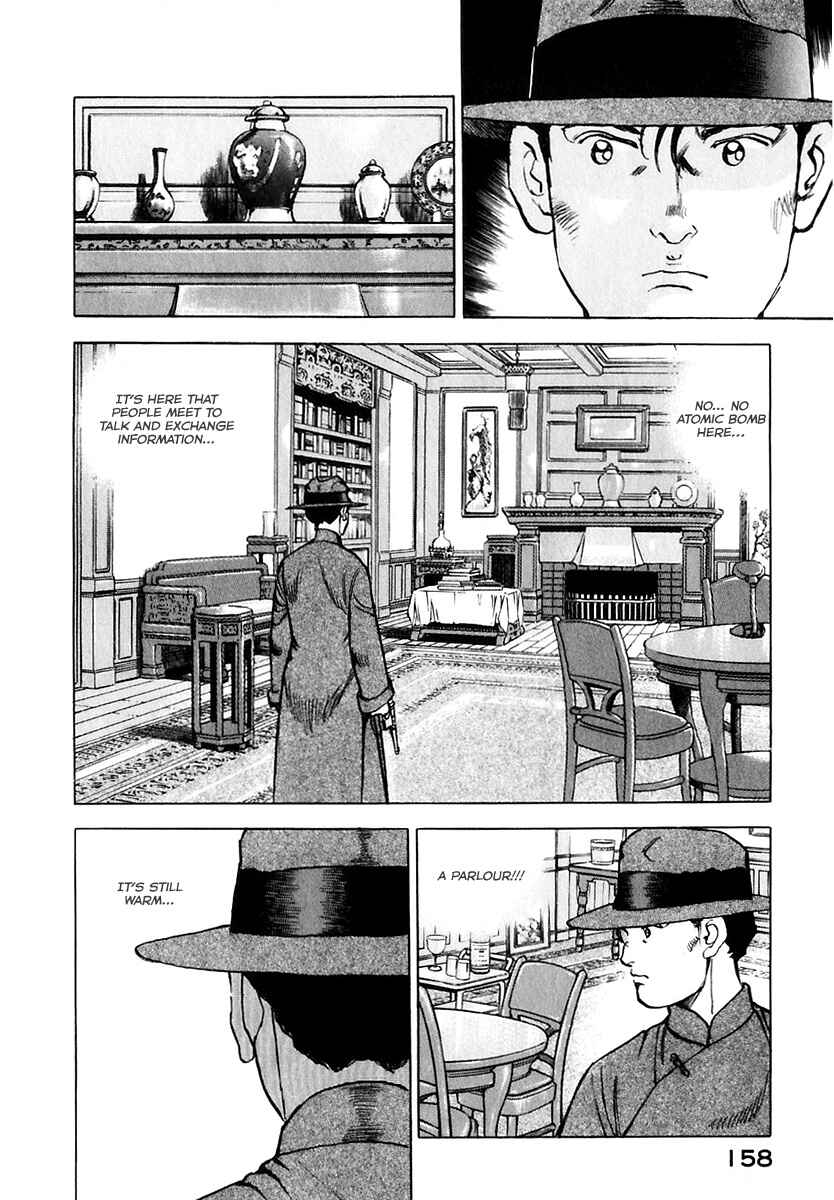Page 19 Chapter 174 Zipang