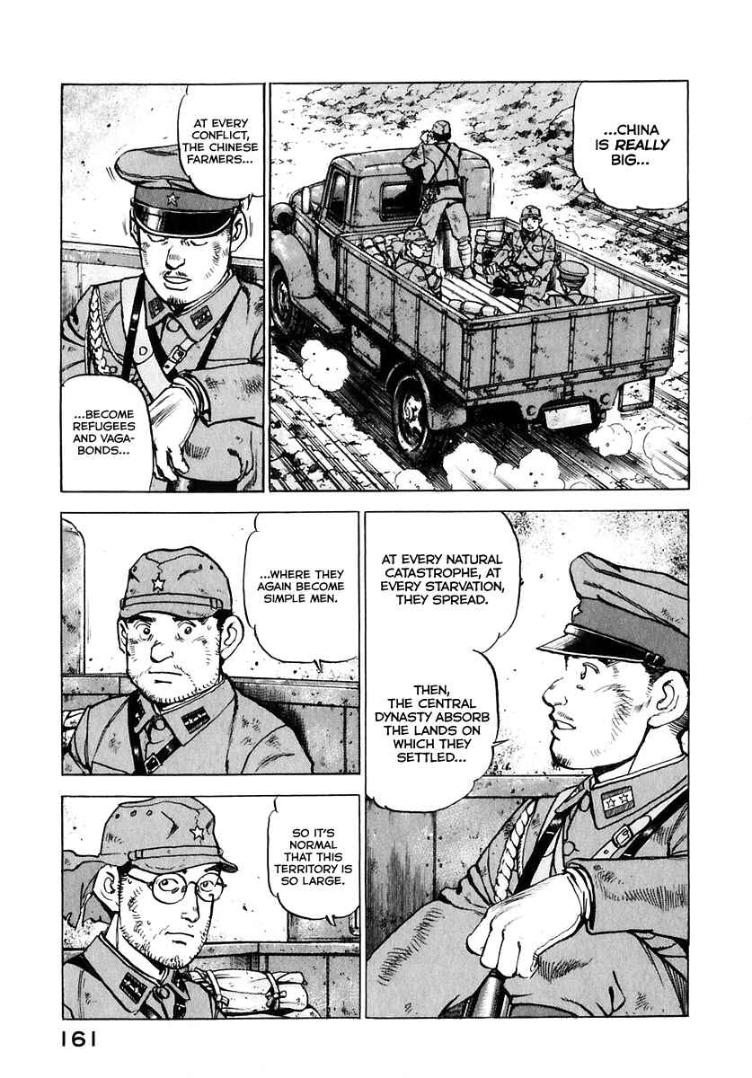 Page 22 Chapter 174 Zipang