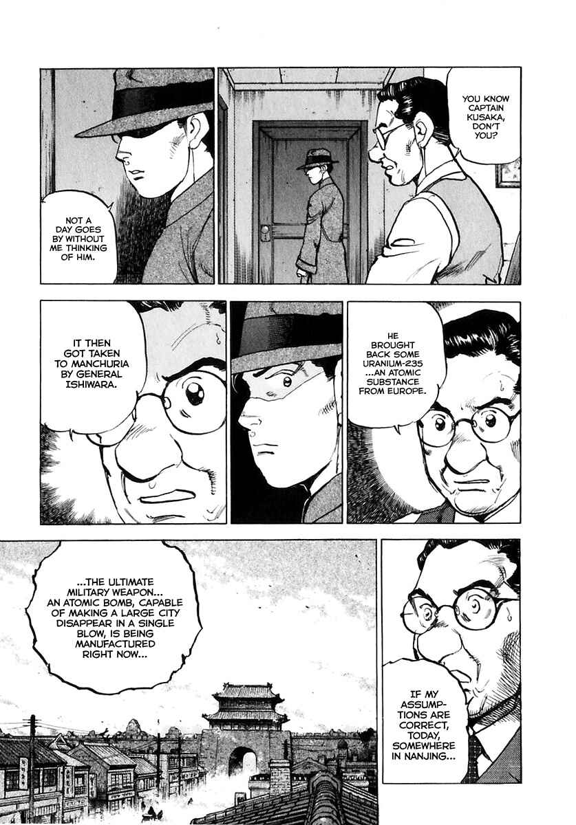 Page 8 Chapter 174 Zipang
